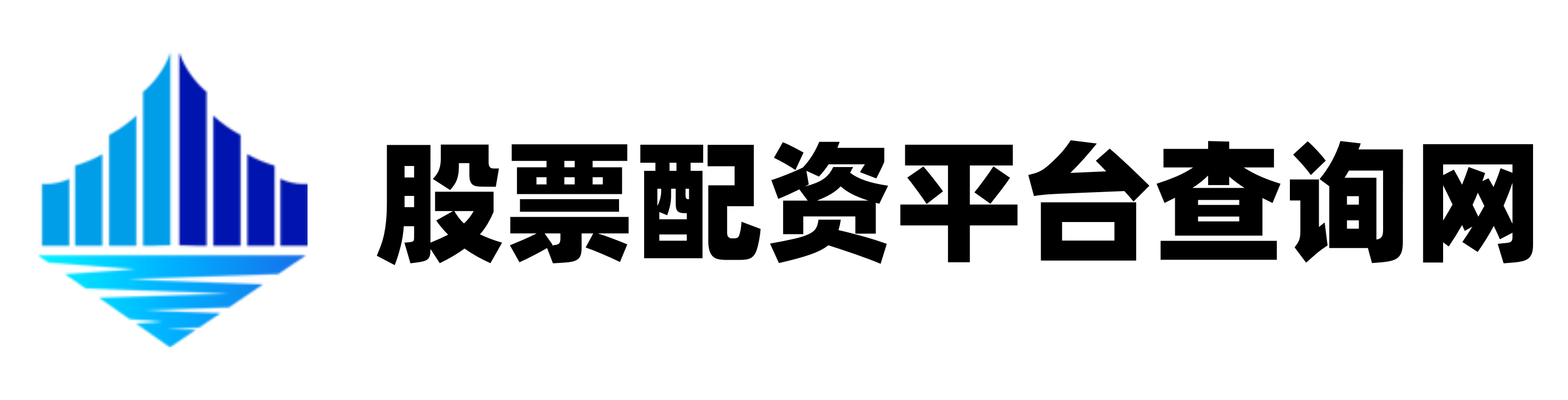 富明证券