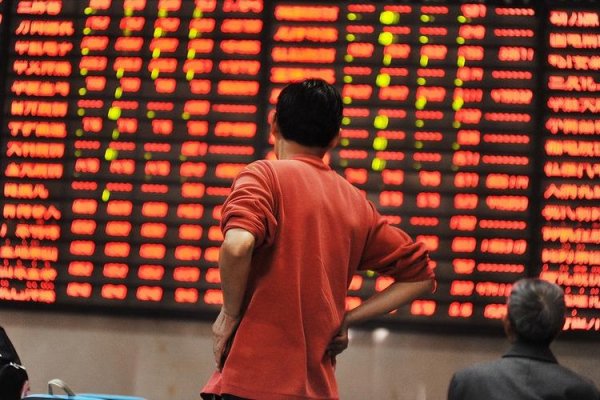 股票杠杆配资平台 收评|A股又“怂”了！明天将迎重要事件！