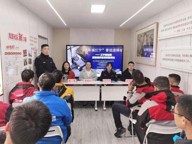 物业私吞60万元小区公共收益被处罚 电梯换新计划终落地